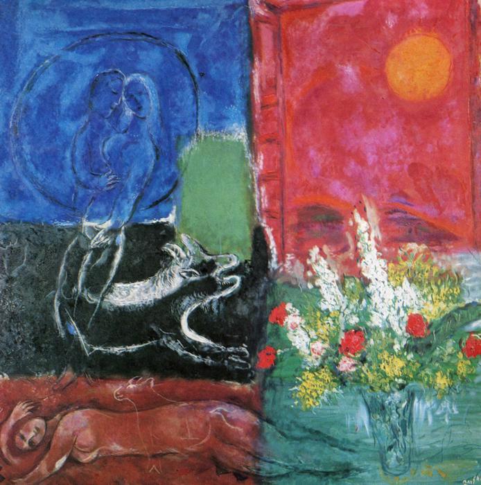 The Sun of Poros painting - Marc Chagall The Sun of Poros art painting